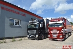 Eurotrans-Lux - international and domestic truck transport